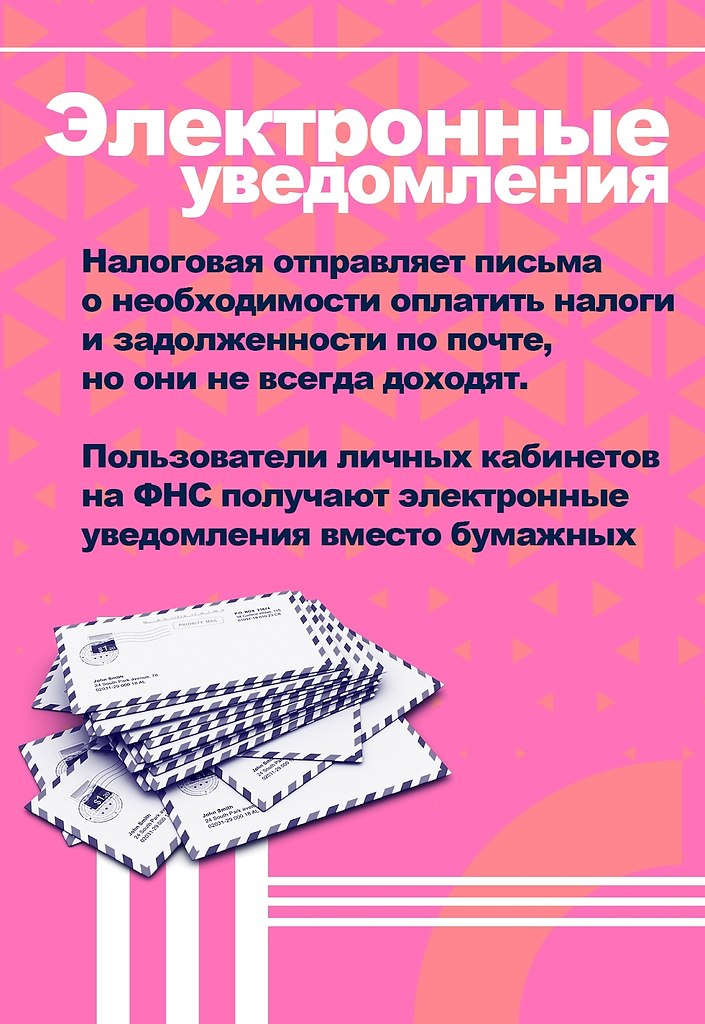     , ,      . ... - 4