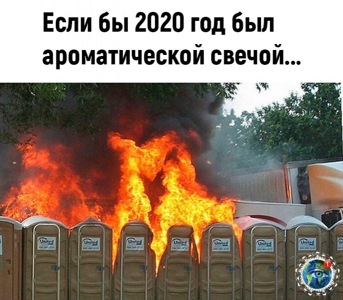 epee o eo: ec  2020 o ... 