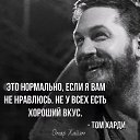 ���� Inga, ������, 52 ���� - ��������� 5 ������ 2020 � ������ ������ ��������