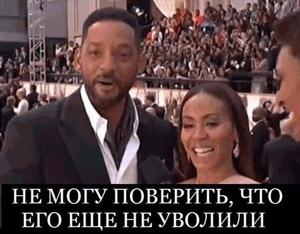 Чувству юмора Уилла Cмита можно только позавидовать - 4