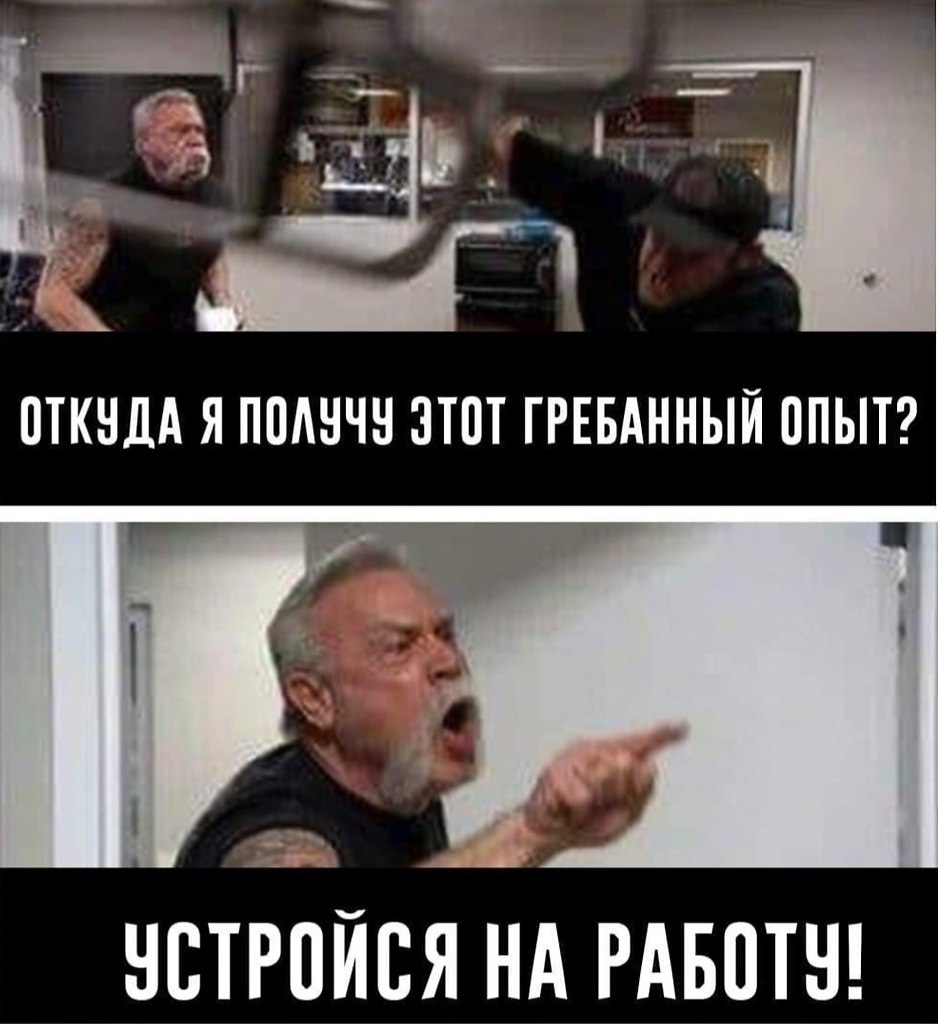   - 4
