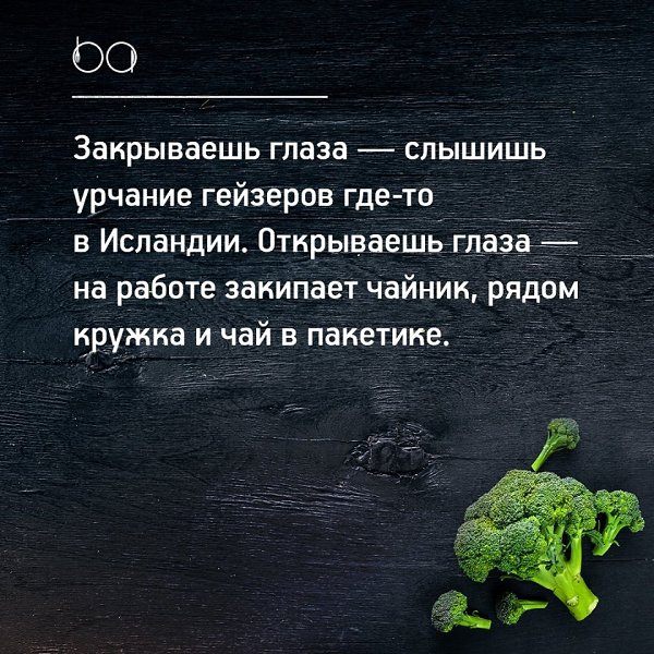 #@bon