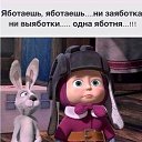 ���� Tania, ������, 53 ���� - ��������� 22 ������� 2021 � ������ ������ ��������