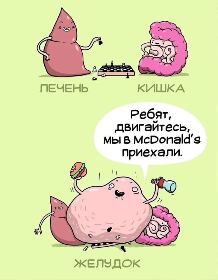      - 2