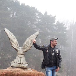 �������, ������-��-����, 48 ���