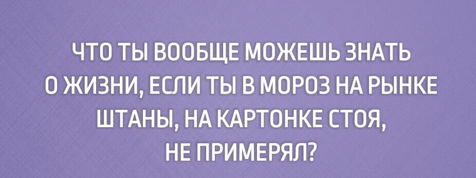 ~