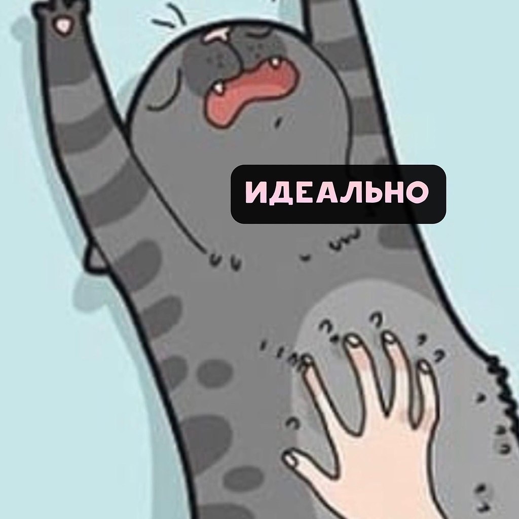   : - 4
