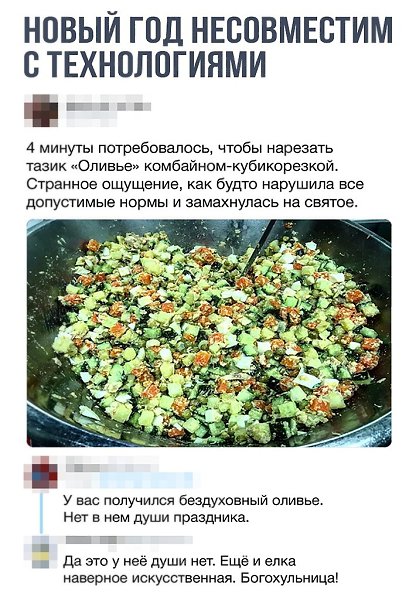 ����� � ������� - 20 ������� 2020 � 11:29