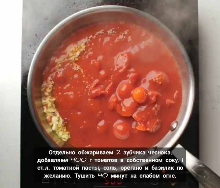 Ooa aa ! y  ope - 4