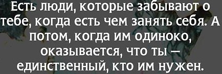 Katerinka - 26  2020  08:53
