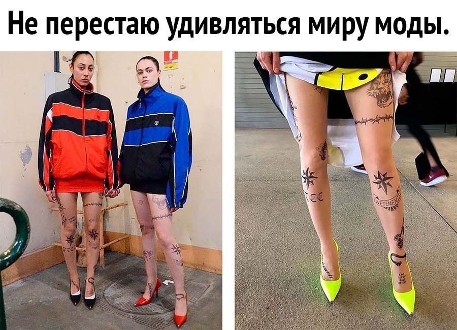     - 3