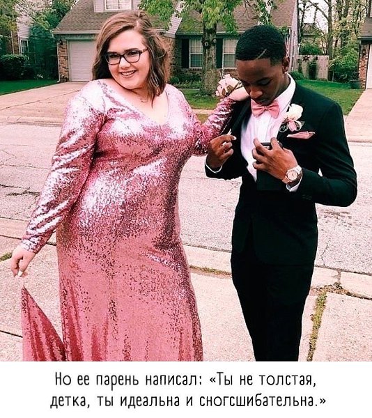       ! - 2