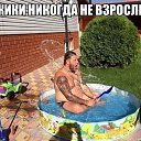 ���� �������, �����������, 47 ��� - ��������� 20 �������� 2020 � ������ ���� ����������