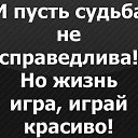 ���� Sasha, ��������, 47 ��� - ��������� 25 ������ 2020 � ������ ���� ����������