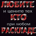  Aleks,  -  7  2020    