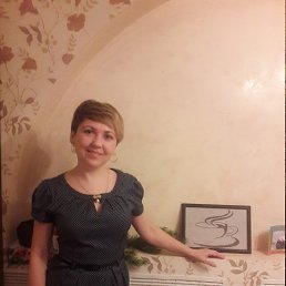Nataly, ���������, 45 ���