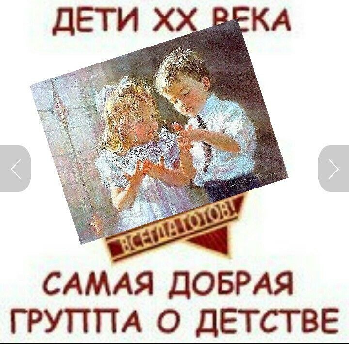   - 8  2020  10:49