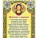���� �����, ��������� - ��������� 19 ������ 2020 � ������ ���� ����������