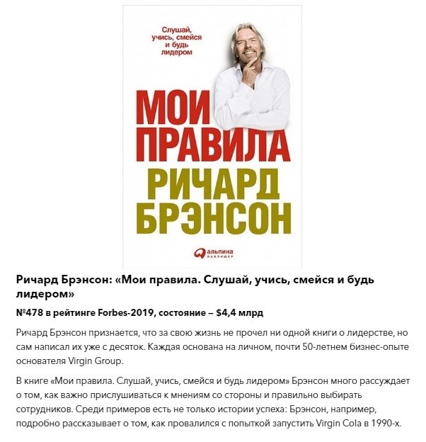 10  ,     