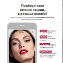 ���� Elena, ����������, 45 ��� - ��������� 30 ������� 2020 � ������ ���� ����������