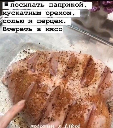  - 4