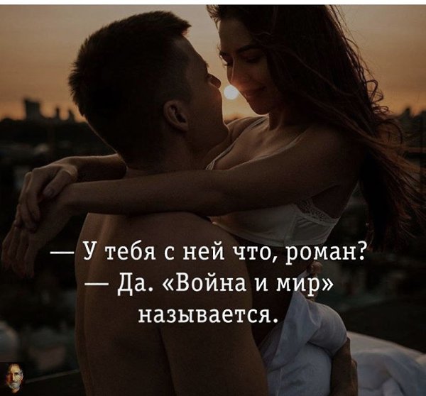 Маленькие умы приручены и покорены несчастьем, но великие умы возвышаются над ним – Вашингтон Ирвинг