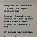  , , 53  -  12  2020    
