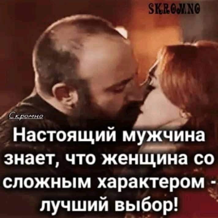 ♥♥ - 9  2021  01:52