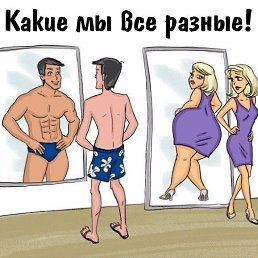 ������, ������, 36 ���