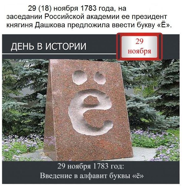   ,    . - 28  2020  21:50 - 3