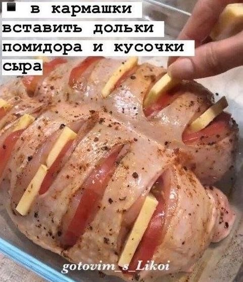   - 5