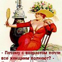 ���� ��������, ��������, 76 ��� - ��������� 20 ������� 2020 � ������ ������ ��������