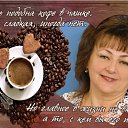 ���� �������, ����������� - ��������� 18 ������� 2020 � ������ ������ ��������