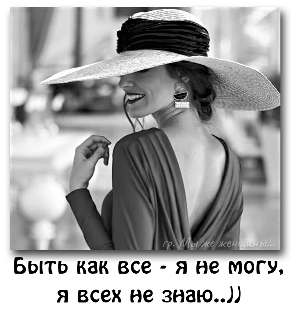 ... Настоящее Чудо - это не то, что поражает. воображение, а то, что преображает Душу. ...