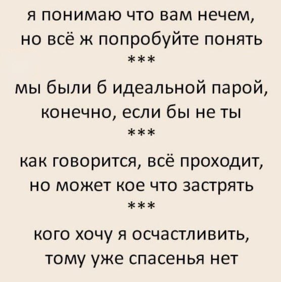      . - 7