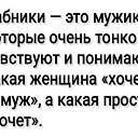 ���� �������, �������, 65 ��� - ��������� 4 ������� 2020 � ������ ������ ��������