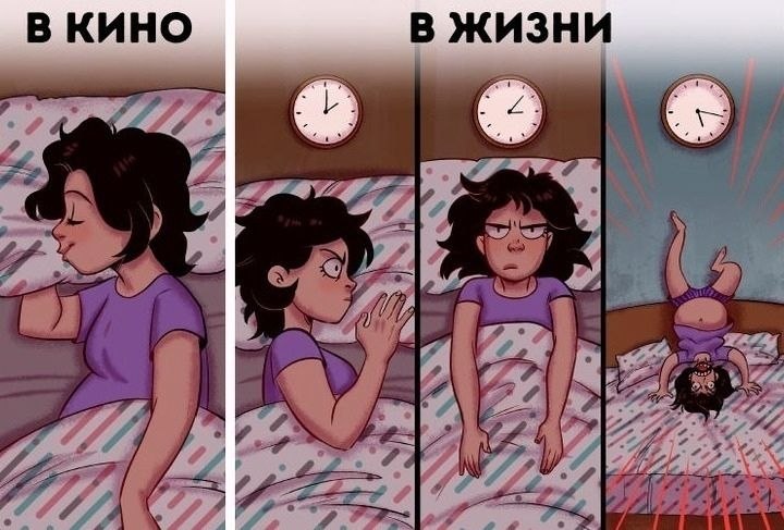        - 2