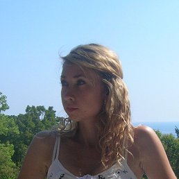 ��������, �����, 45 ���