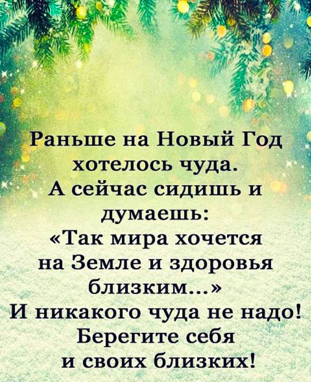  - 2  2021  11:04