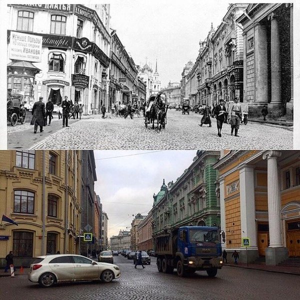Одна из самых красивых и древних улиц в Москве - Ильинка. В целом, улица сохранила свой вид, но ...