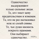 ���� ����, ������ - ��������� 11 ������� 2020 � ������ ������ ��������