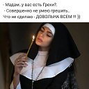 ���� ��������� *, ������ - ��������� 12 ������� 2020 � ������ ������ ��������
