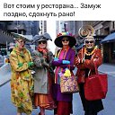 ���� �����, �������, 66 ��� - ��������� 5 ������� 2020 � ������ ���� ����������