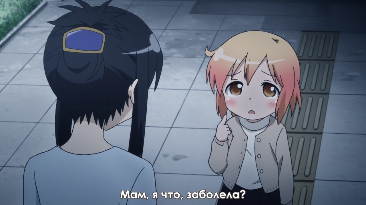 Аниме Anime написал 31 октября 2020 в 18:59: &quot;Проблема современного ми...