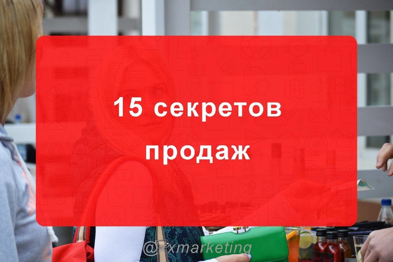 15  .       ...