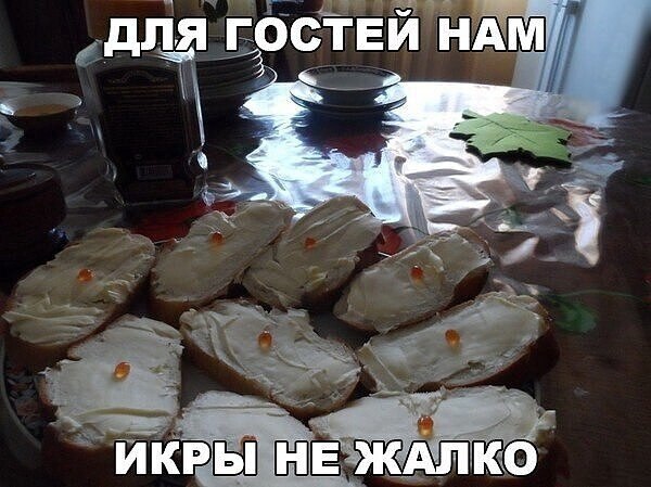 ~