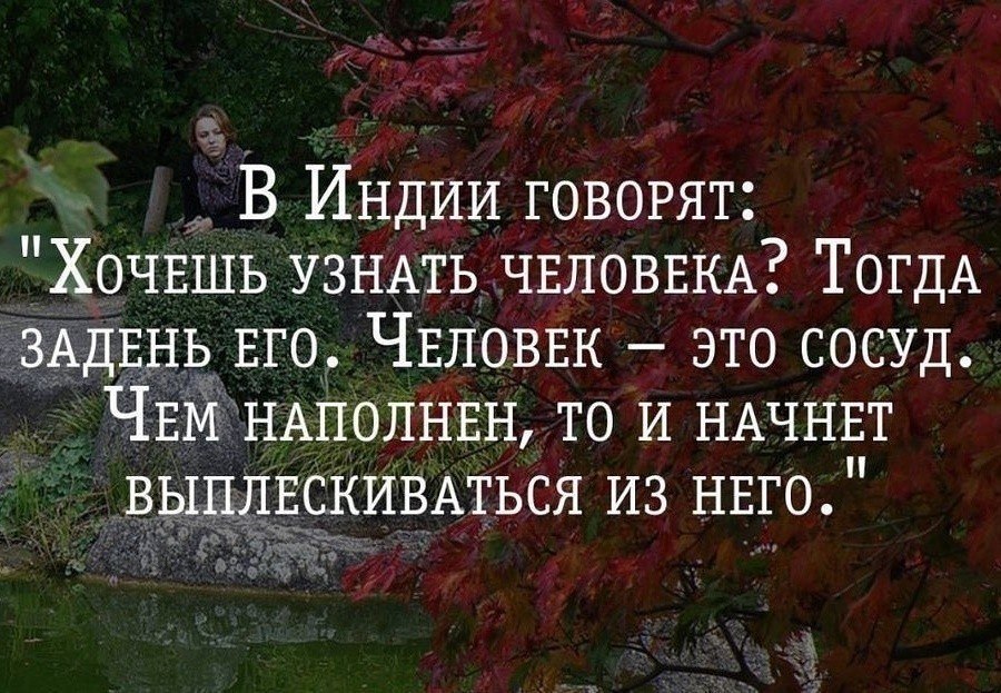  - 17  2020  11:19 - 2