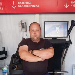 ���� ������, ������, 37 ��� - ��������� 24 ������� 2021