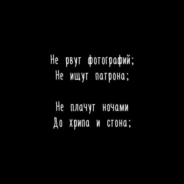 Счастливых людей видно сразу ...Их ничем не спутаешь... - 5