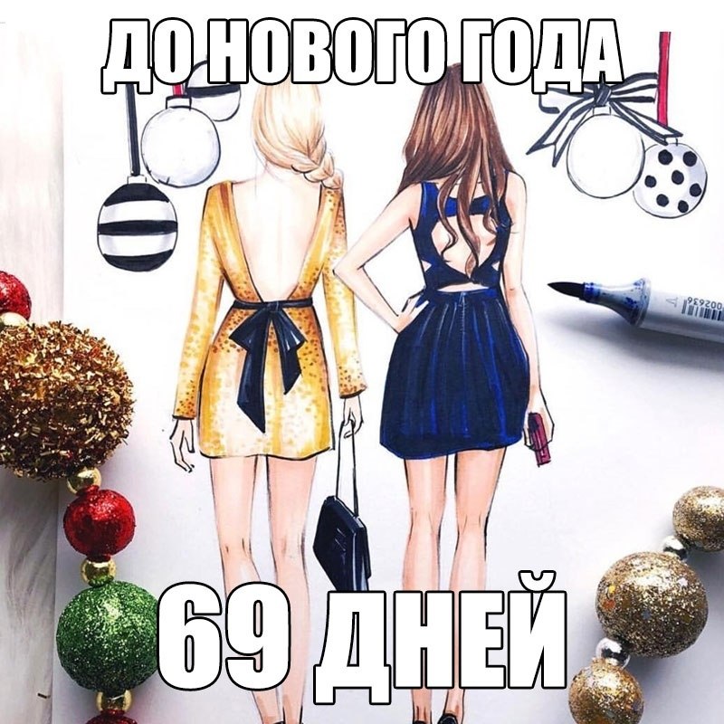   - 23  2020  19:10